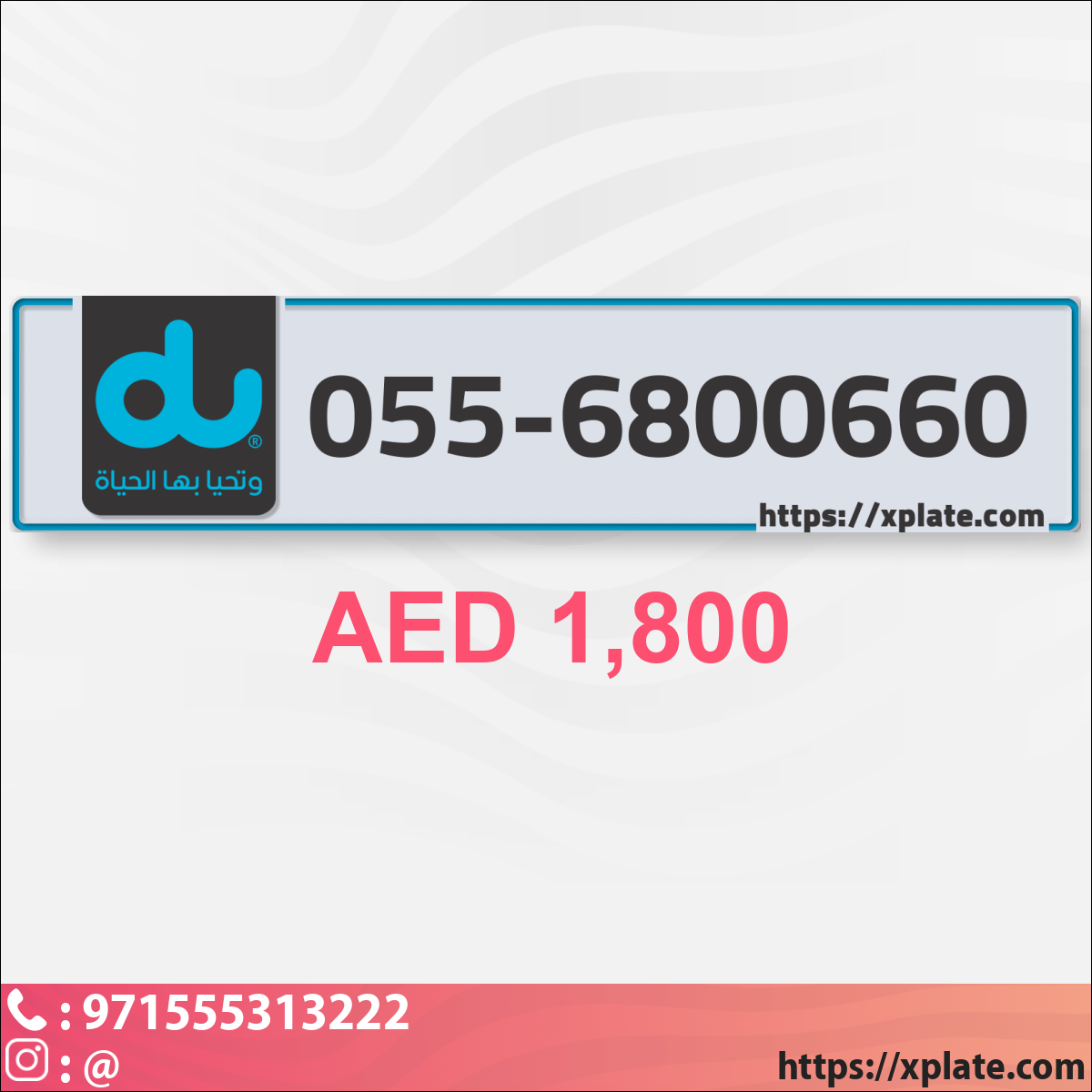 bbf6826d-3abb-4f0e-a36a-9353da07ff43