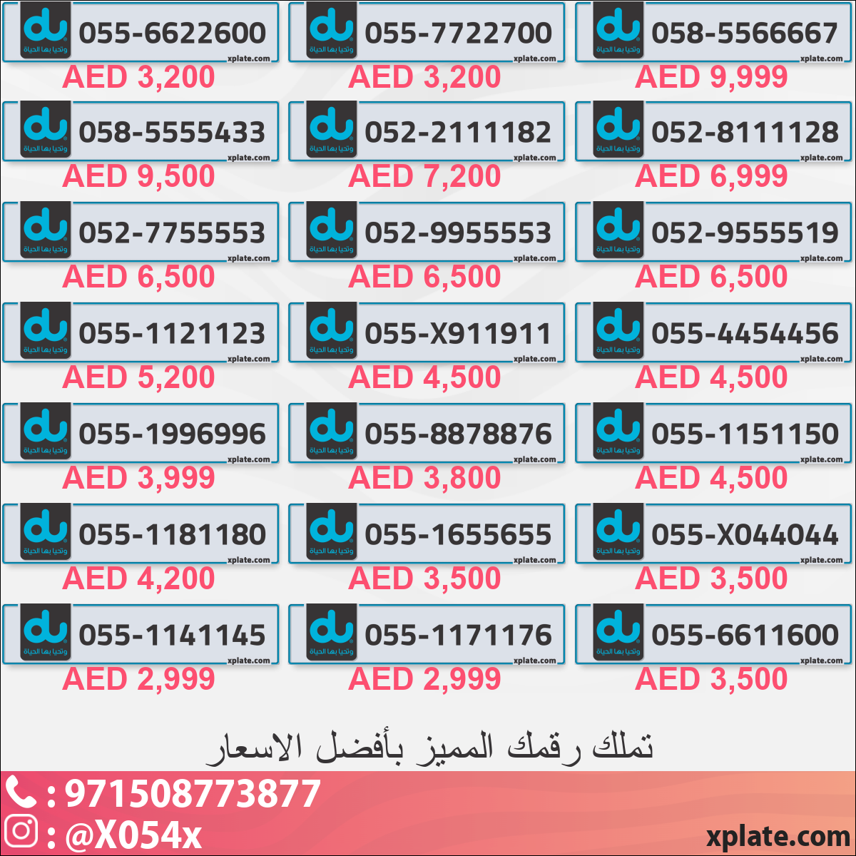 bbfe60e6-c0cc-4b82-8d71-13f11bcc3c5d