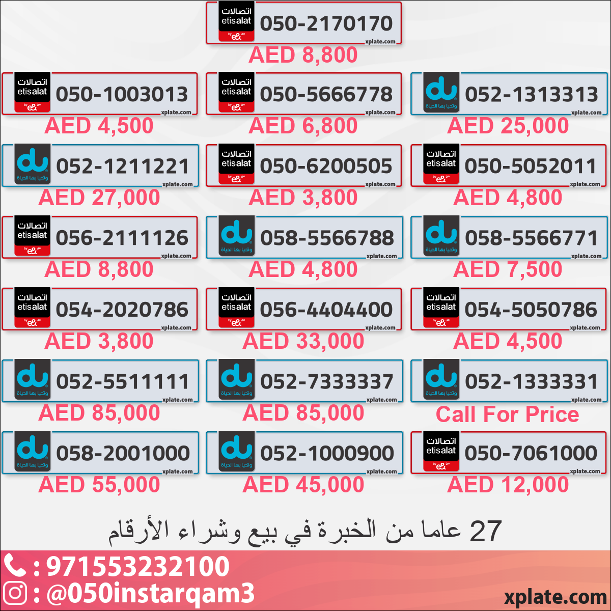 bc1919b9-21ca-4d6e-a961-fb6f1fced75d