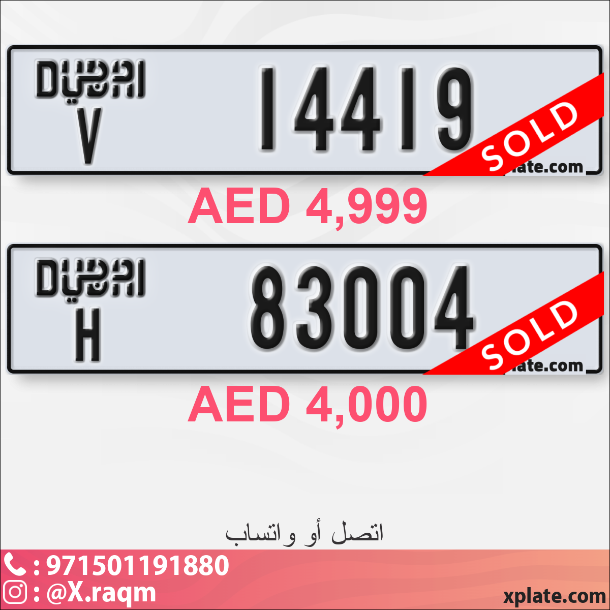 bc26afdb-4540-463f-b257-7c6e585f5936