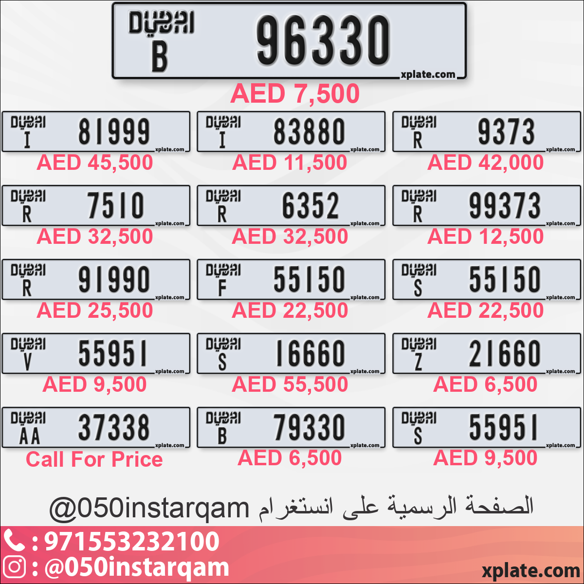 bc617395-2fd0-4b64-b3e1-47f4b41bf532