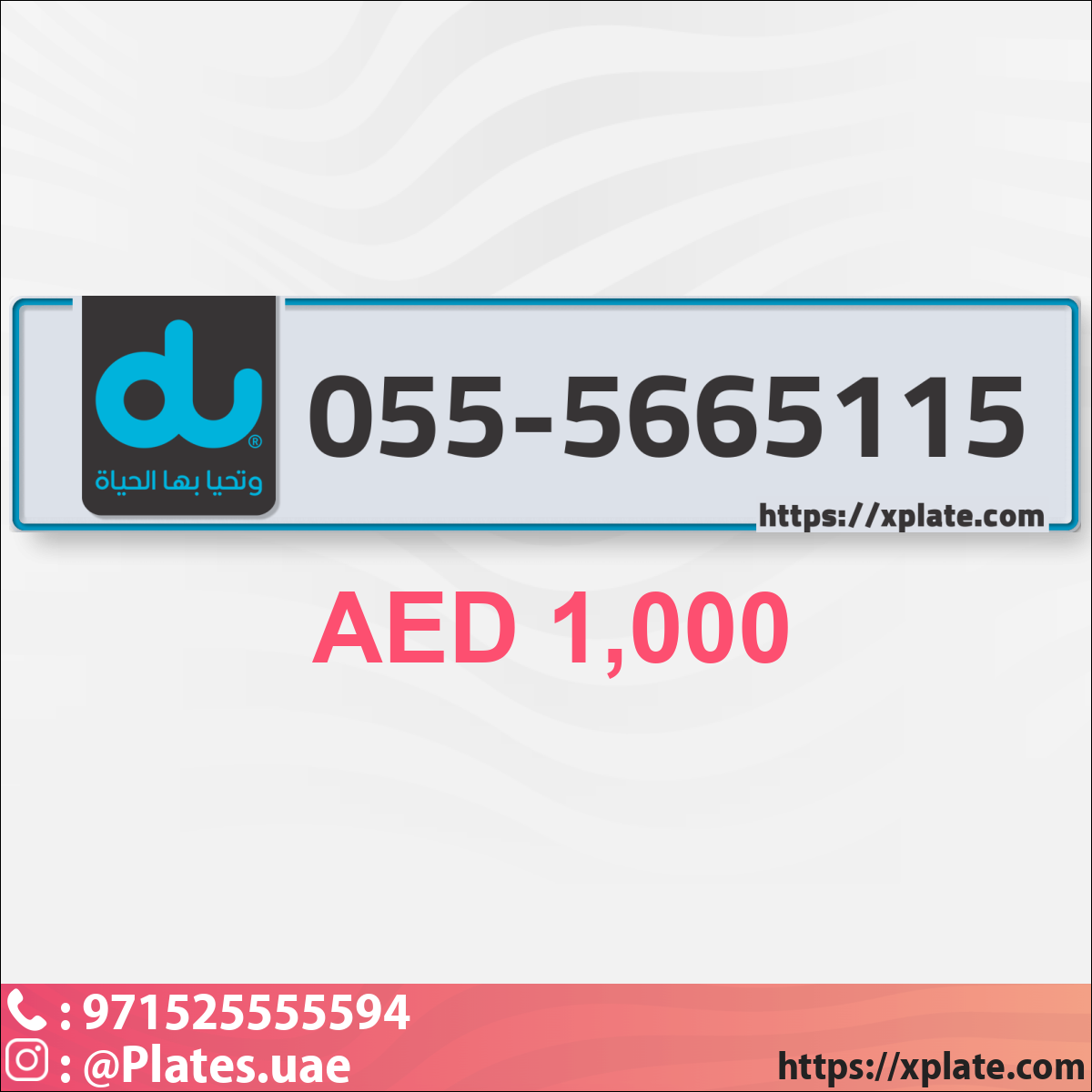 bc649c41-2e87-4294-92cb-21c60292d1e3