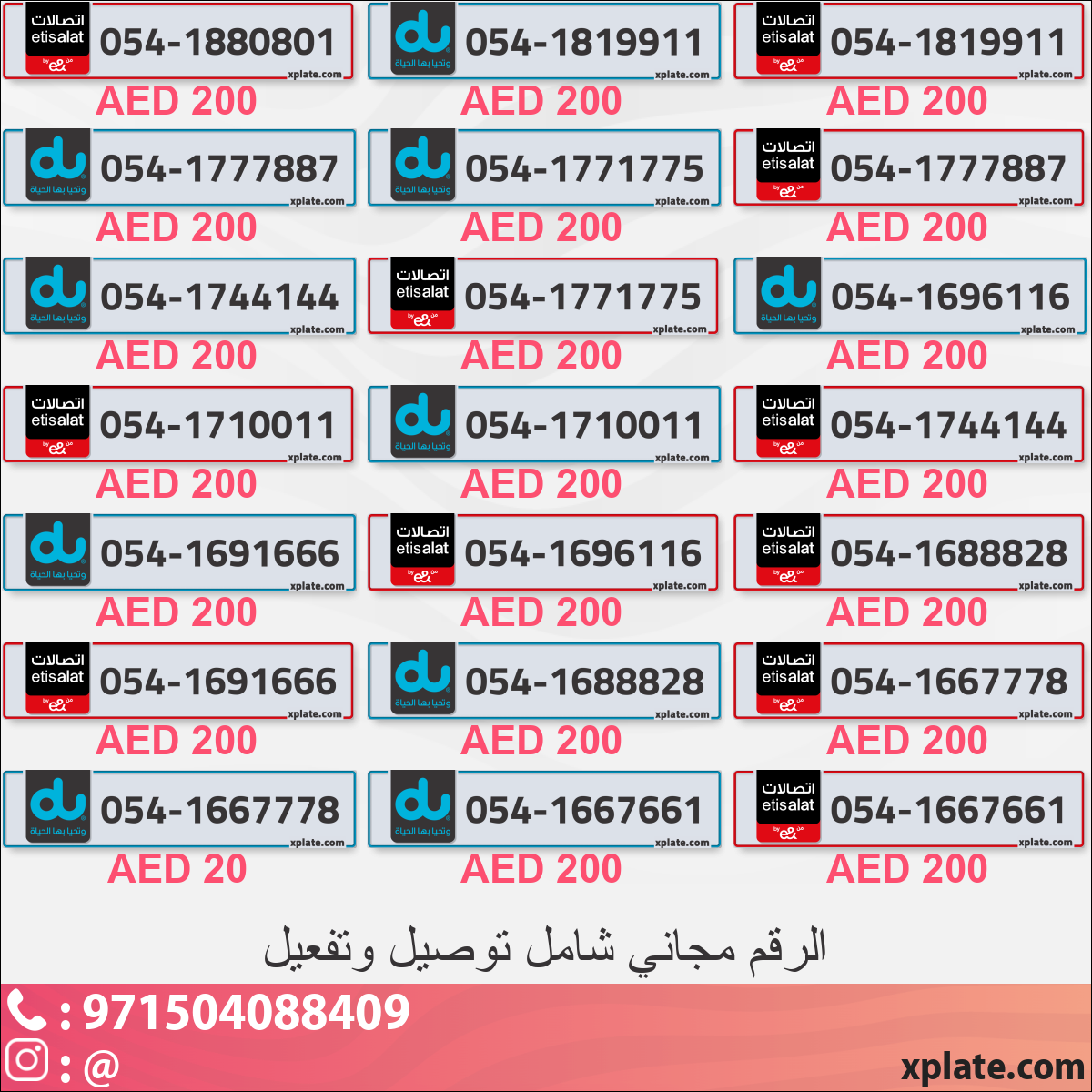 bc853ef6-1d86-47e5-9eeb-fc3da2a82f67