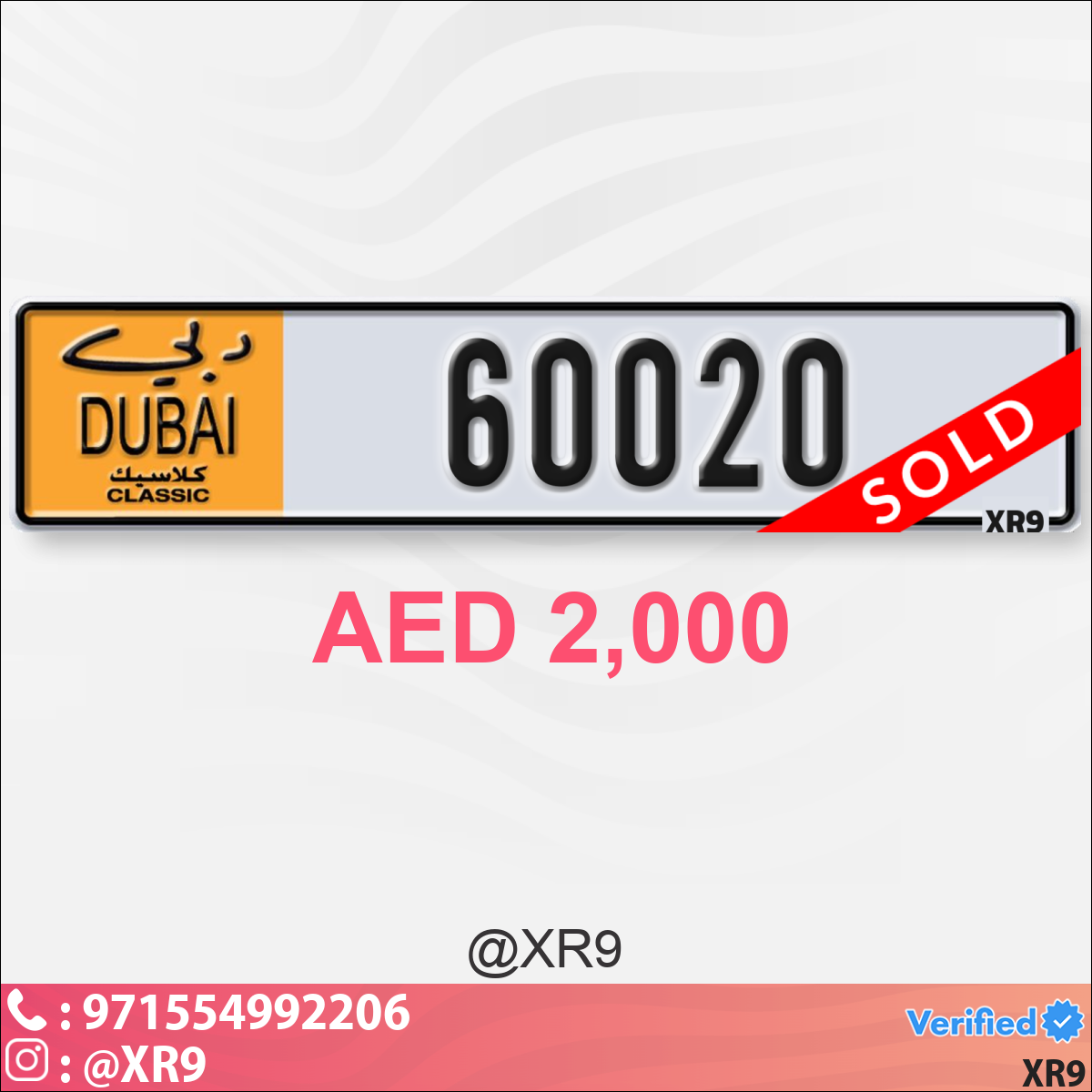 bc8963a9-141a-43cc-b2dd-3d4151419bec