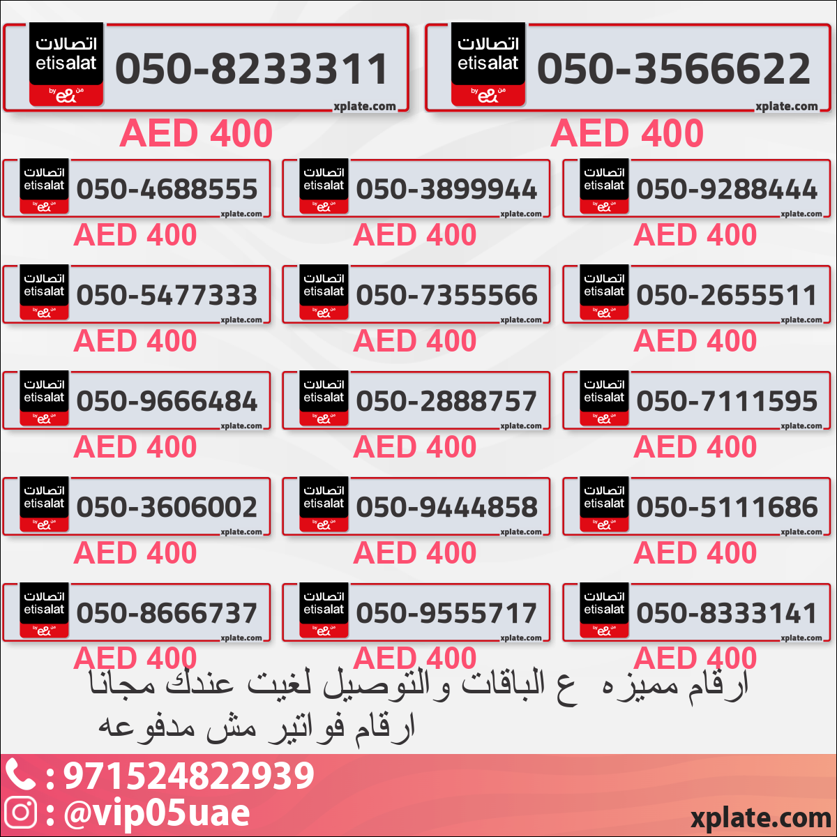 bc9a1ff0-6f90-486b-afc0-eb8f311fcde0