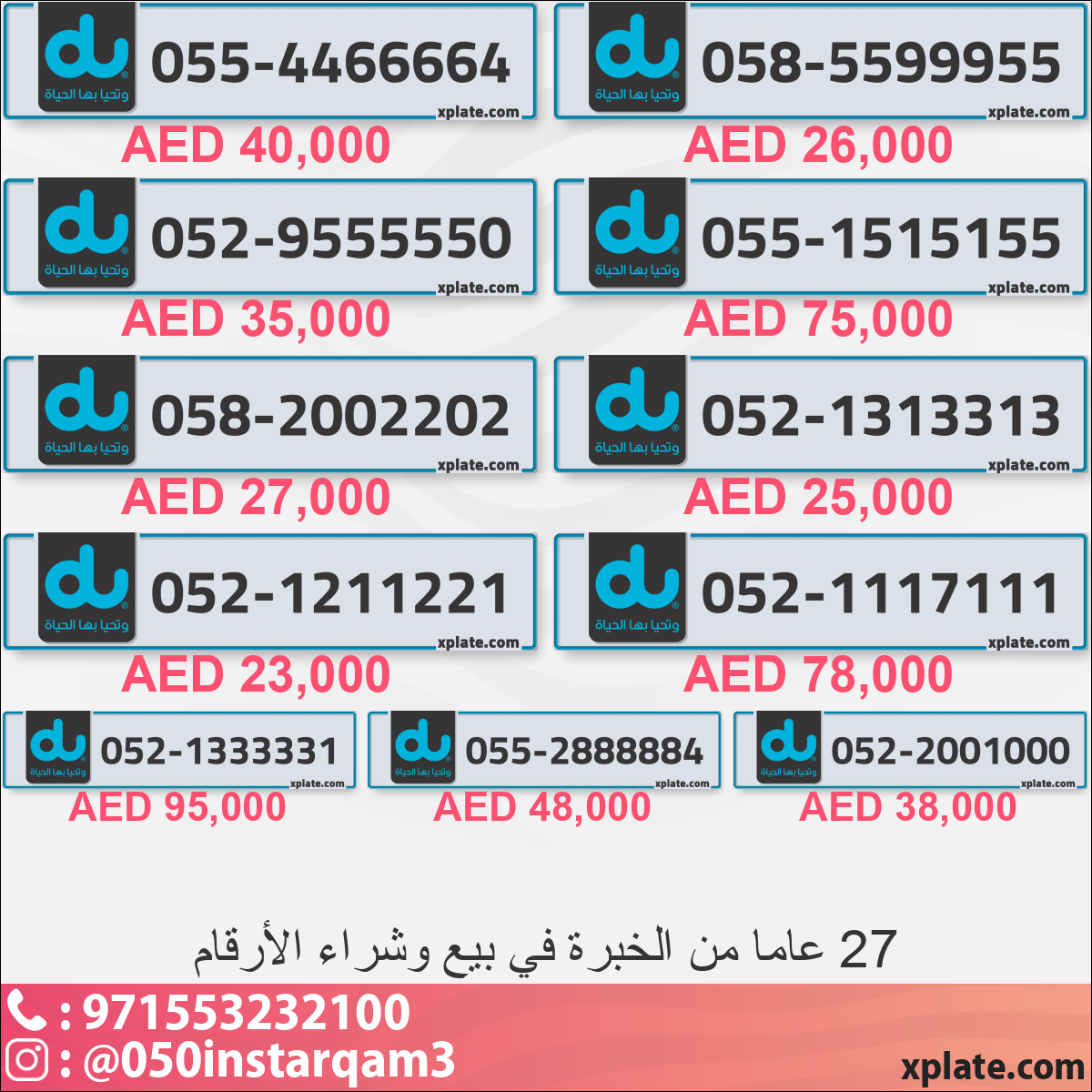 bca06d8d-0226-4f5c-819d-a79af3990c65