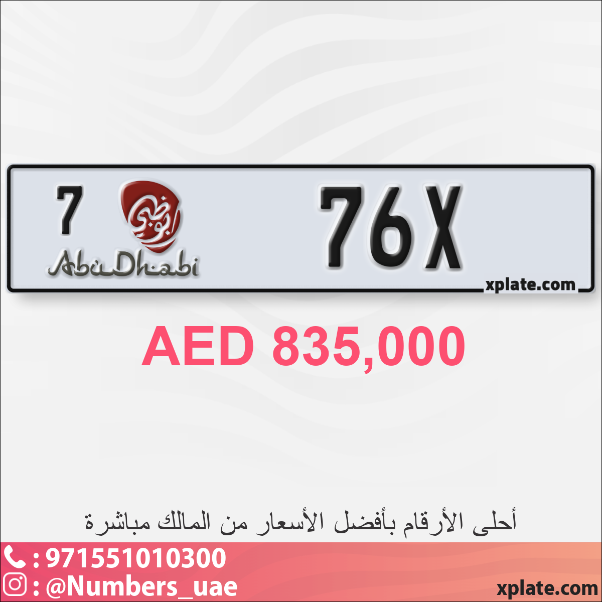 bca5a9e6-6612-40da-8737-9cc7fa4f734d