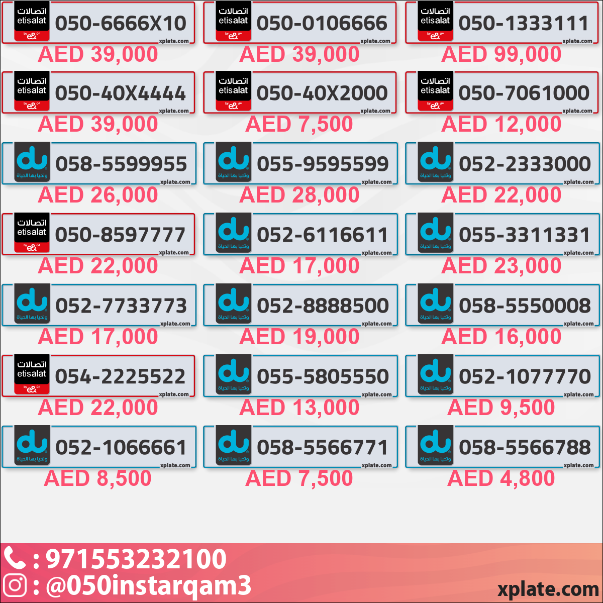 bca9a385-0694-4736-977f-b7fd47e44818
