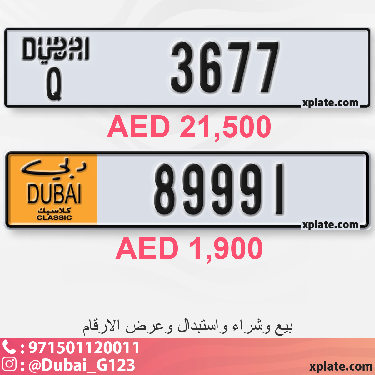 bcaf65c3-9740-483c-b410-eda7ed108768