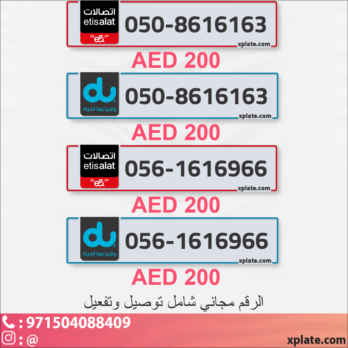 bcb8be67-a659-44e4-a2b3-e2af0391e197