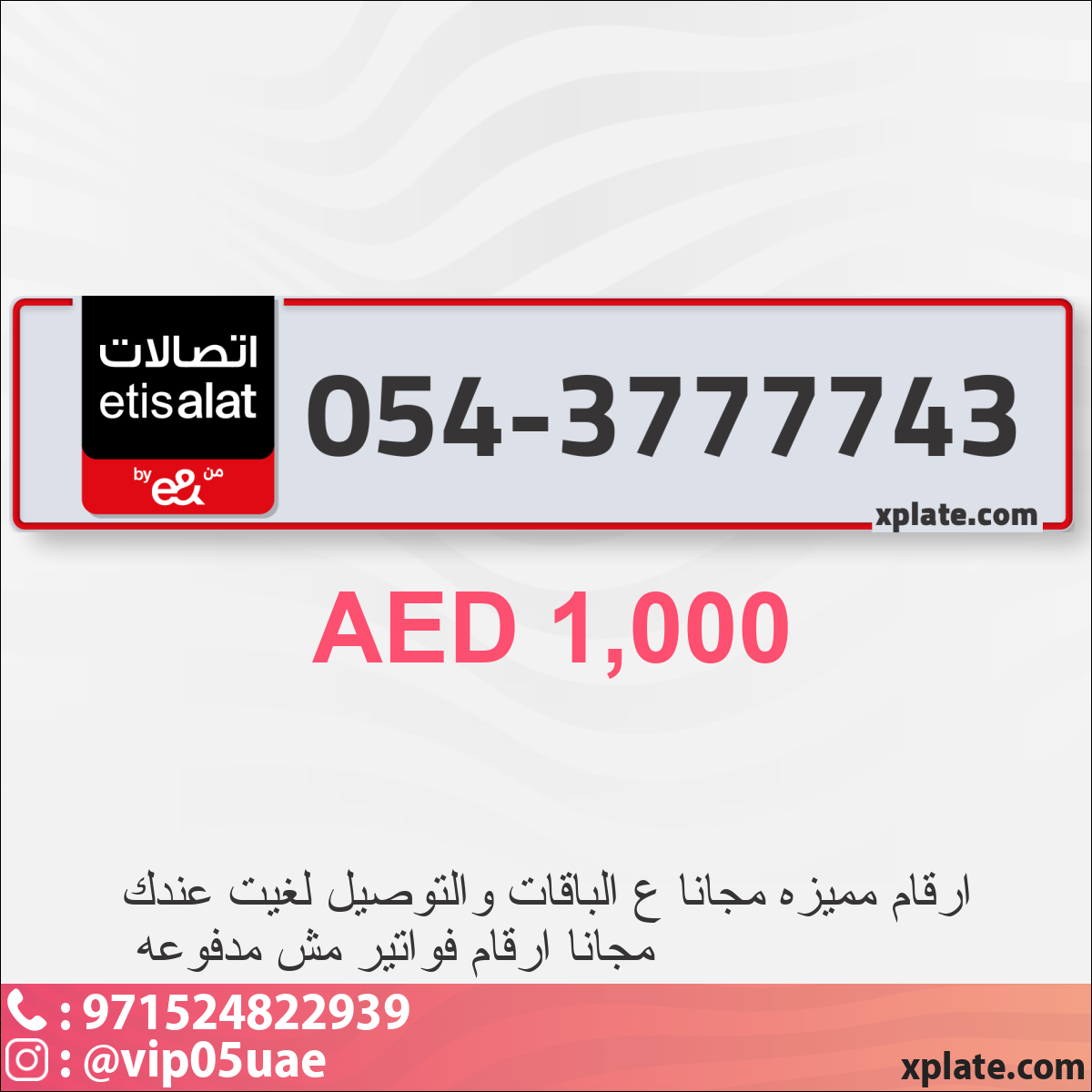 bcb930ad-f7ef-4f4b-bdd4-0147f4cafdfc