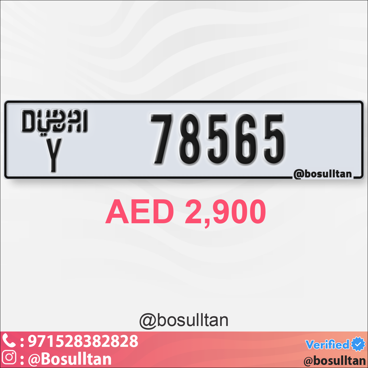 bce889c7-d1cb-43af-9fb8-9d8924425057