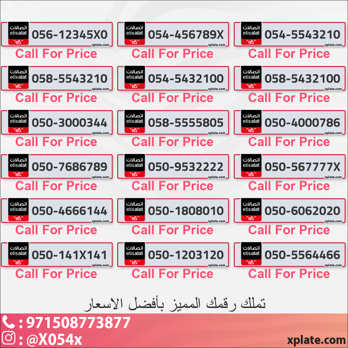 bcfb14f1-2725-49e6-ba13-5365ca0fa178