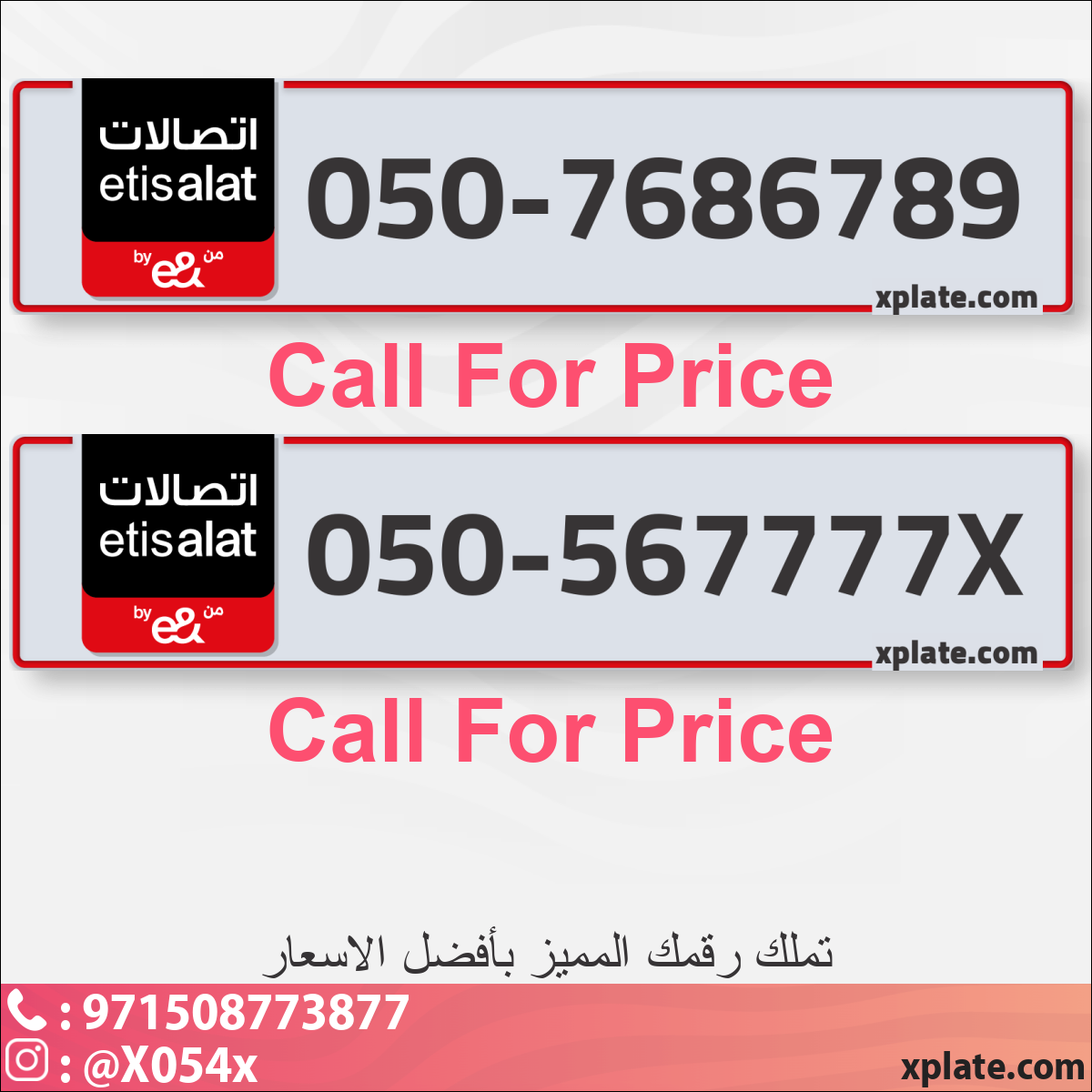 bcfb14f1-2725-49e6-ba13-5365ca0fa178