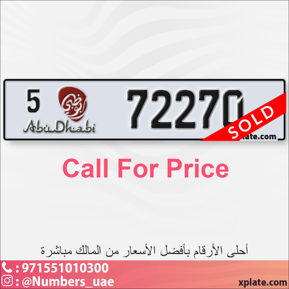 bd0cce91-b88c-4d95-9296-cb9fcd2858a1
