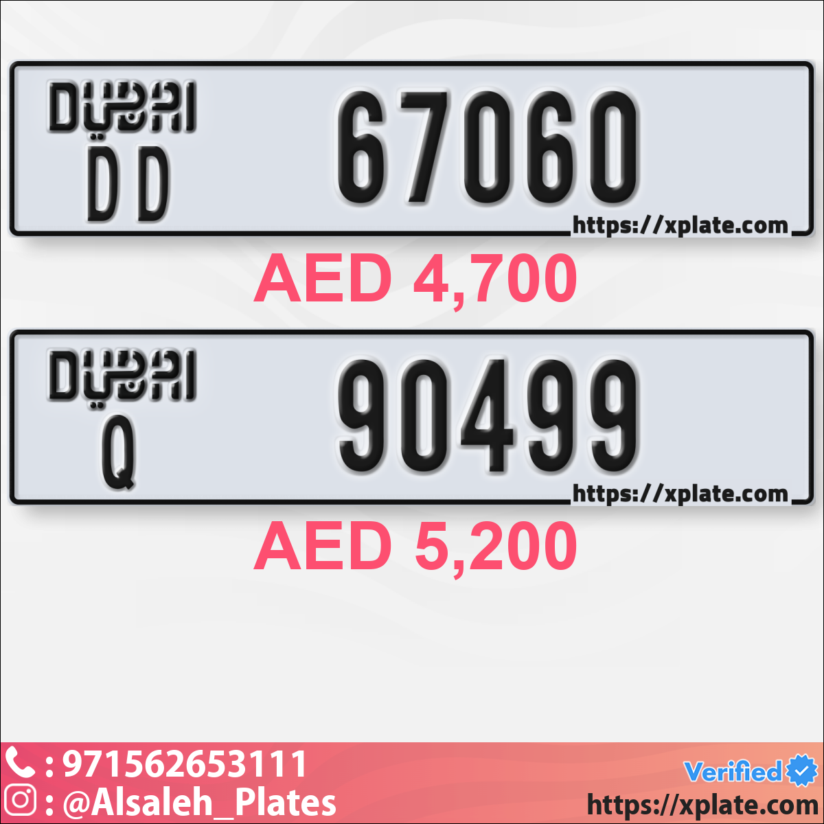 bd114db2-9452-4ee7-adb3-04e40fb768e6