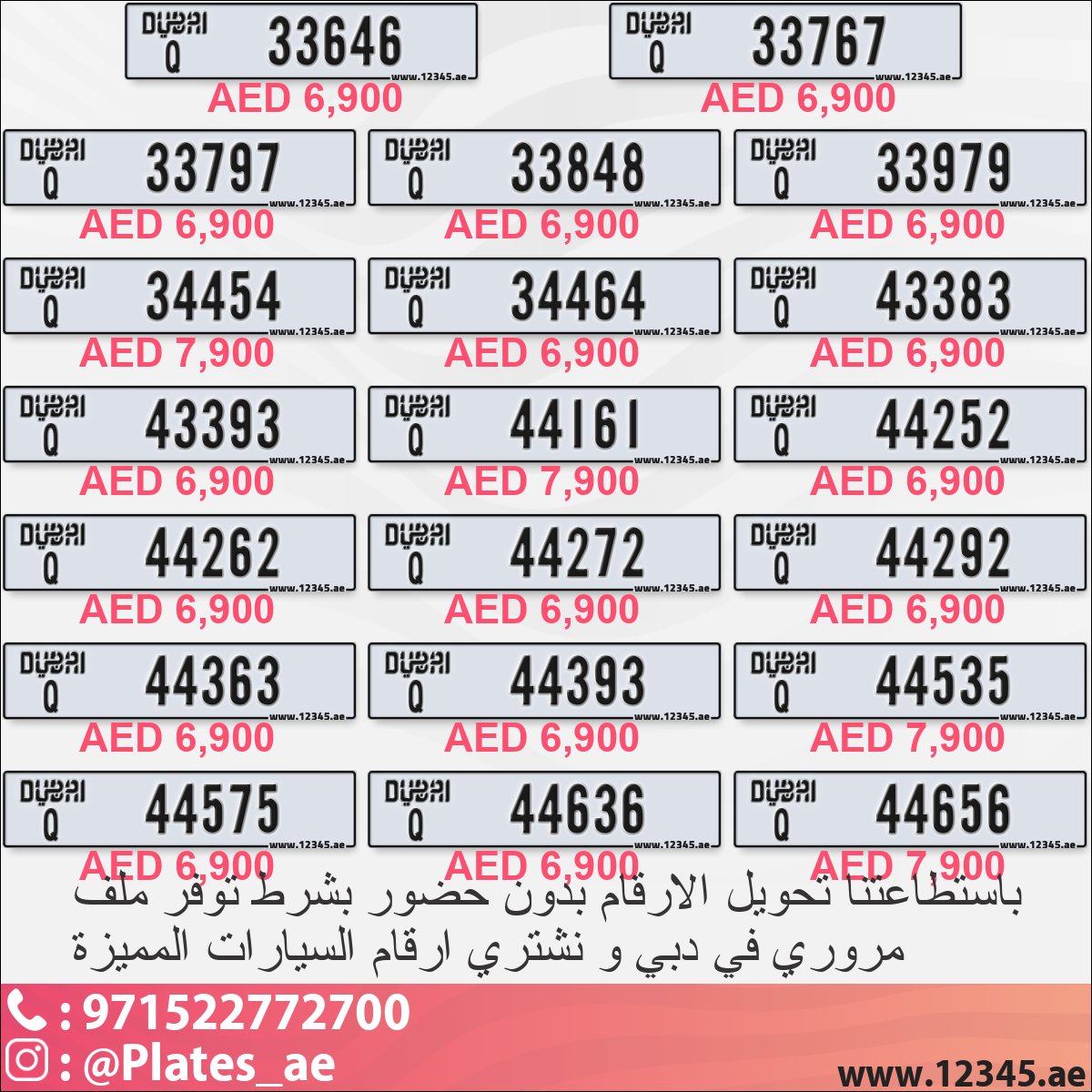 bd1fdea3-6eac-407c-a963-6639066fa912