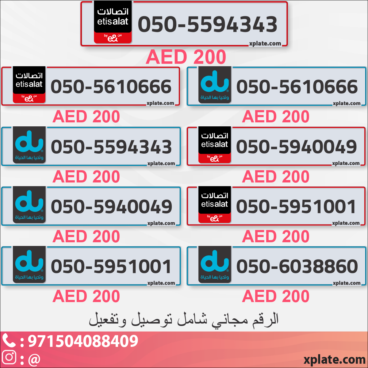 bd2bc04f-865a-46e4-b34f-bc0a22372a70