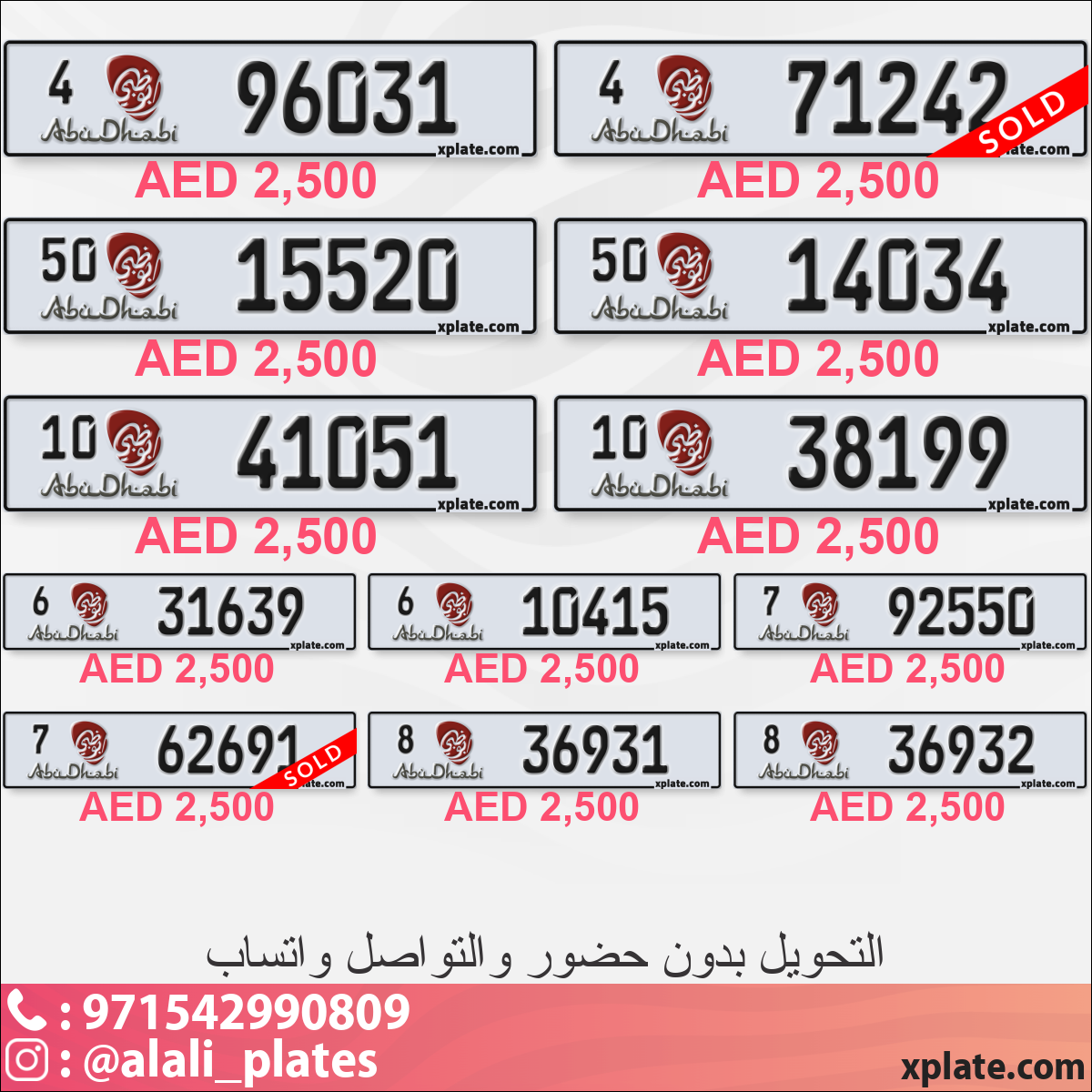 bd2fd59d-03d0-4bc8-8606-b677373c5d95
