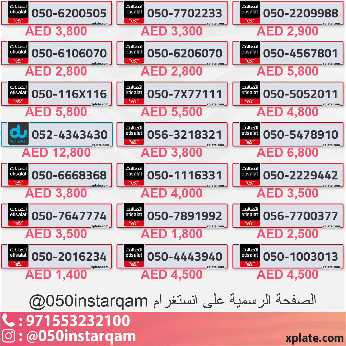 bd5deb68-12b5-41c0-bd82-7e555d776482