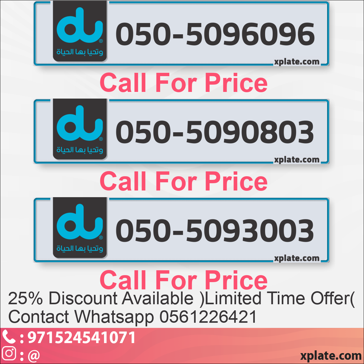 bd67d927-005b-4cb0-8780-200178610bcd