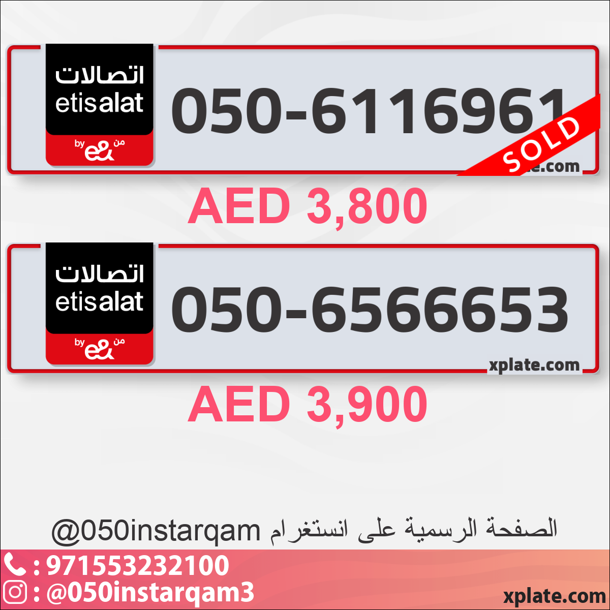 bd7732b2-6ed2-4f81-a21b-b88ec616f7cb