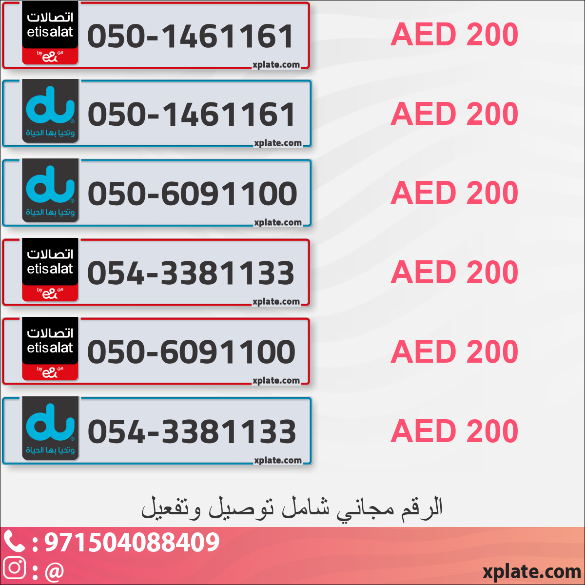 bd7ef831-eff8-4b25-9e96-dca8fc5b16e8