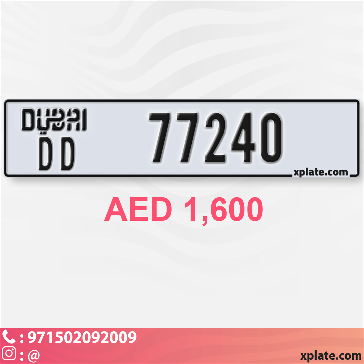 bd8da933-2bb4-4390-9bb1-2e7995165653