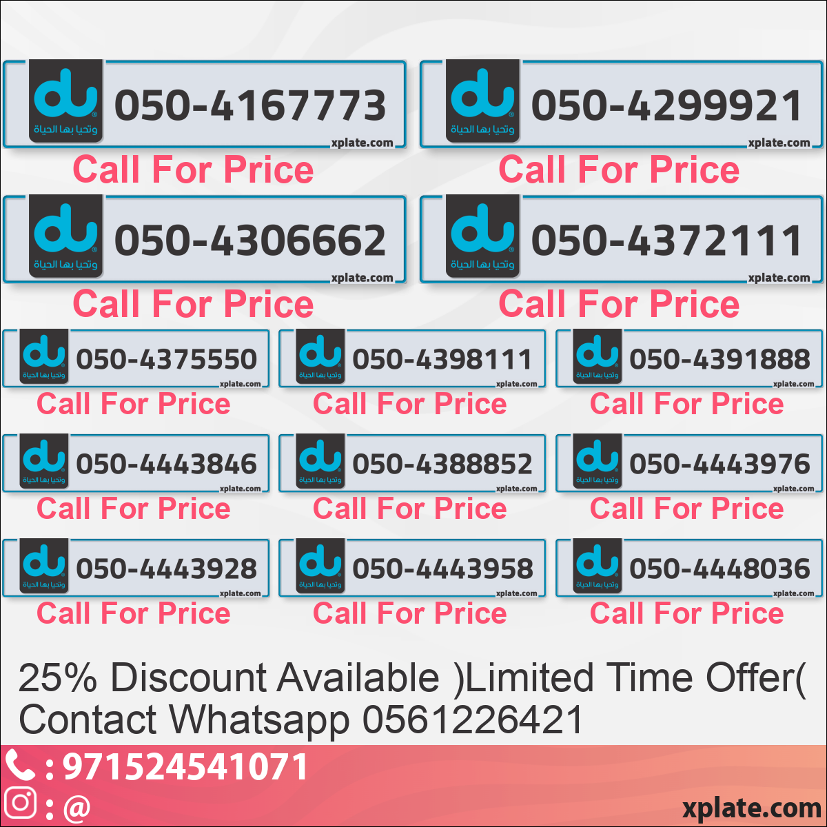 bda69ecd-fd76-41f0-9ec1-17acd83a8f99