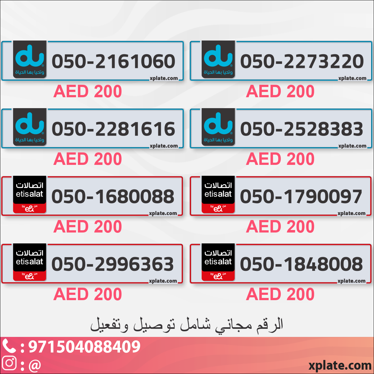 bda94a78-0eaa-488a-aa25-03a2e4252ec3