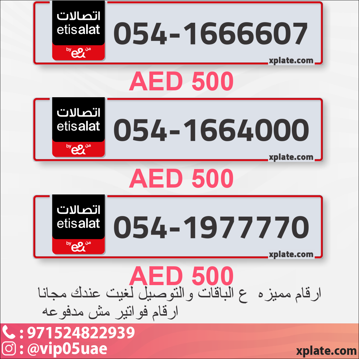bdcd7d9c-2976-4bc7-979a-6f23e806e5aa