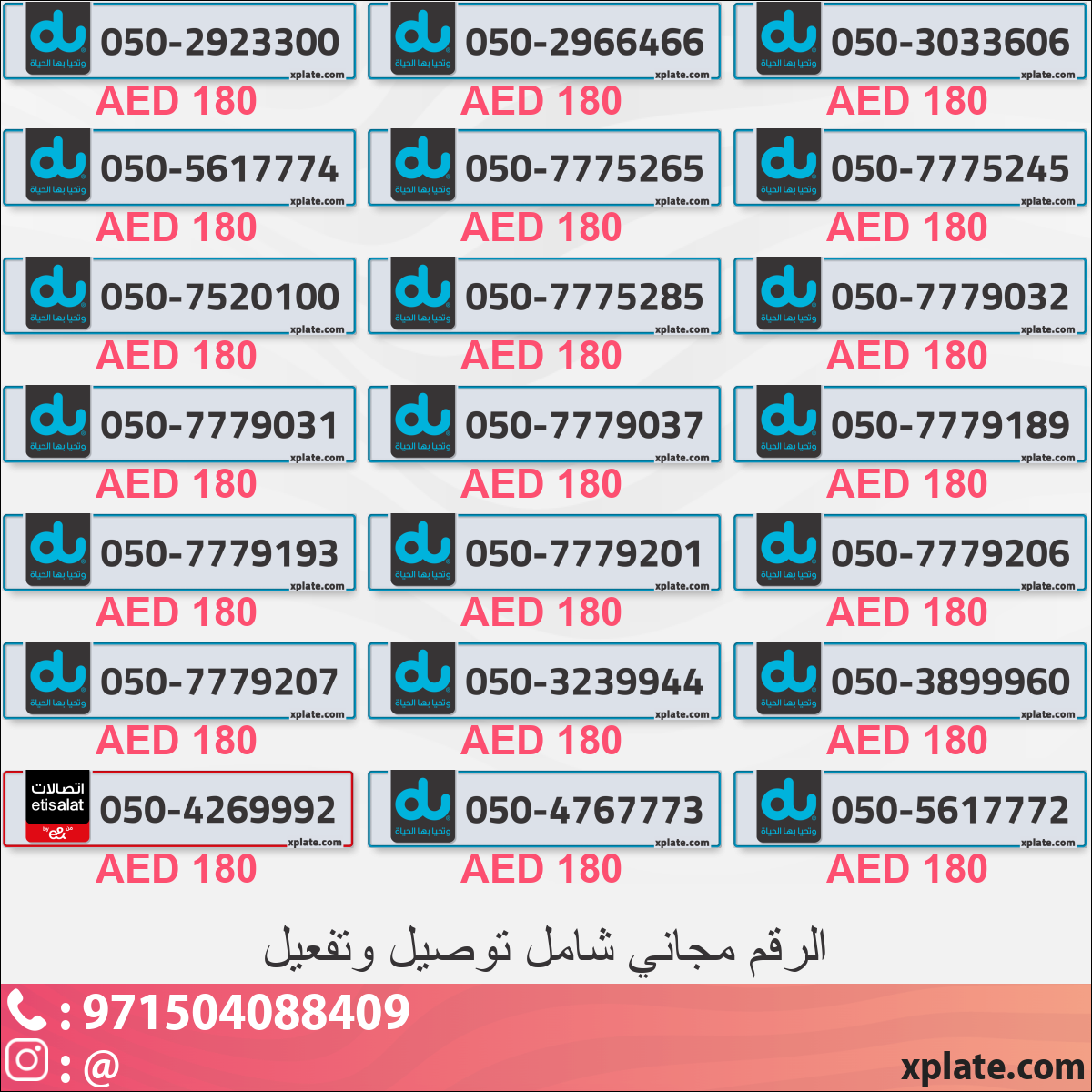 bdcdcc74-6000-4bd9-864a-10a6a436dd66