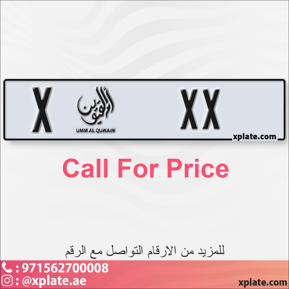 bde5717a-aa16-405a-a633-f7eac34b2d18