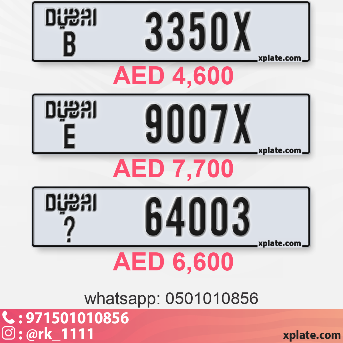 bde75819-8f21-4716-bf4d-251ef7c8d105