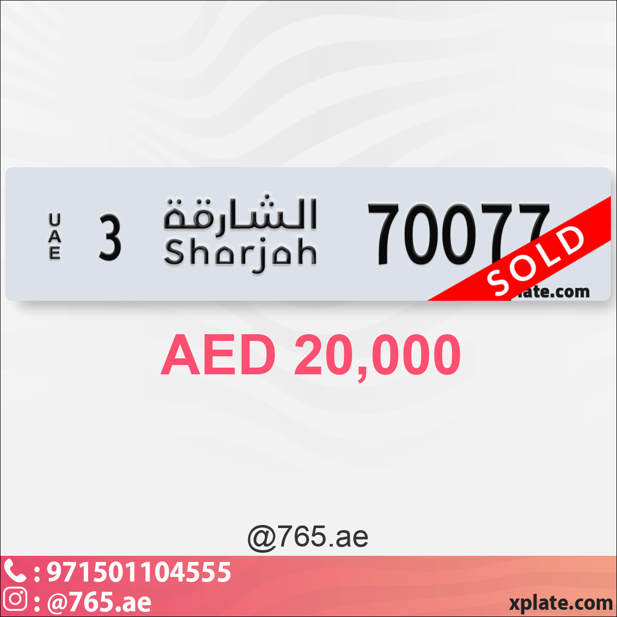 bdf05214-206e-4020-997f-1bd8b9e0d476