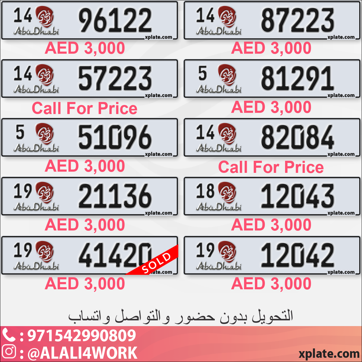 bdf3b1ff-21d4-4c64-8c46-b3fb37ef775d