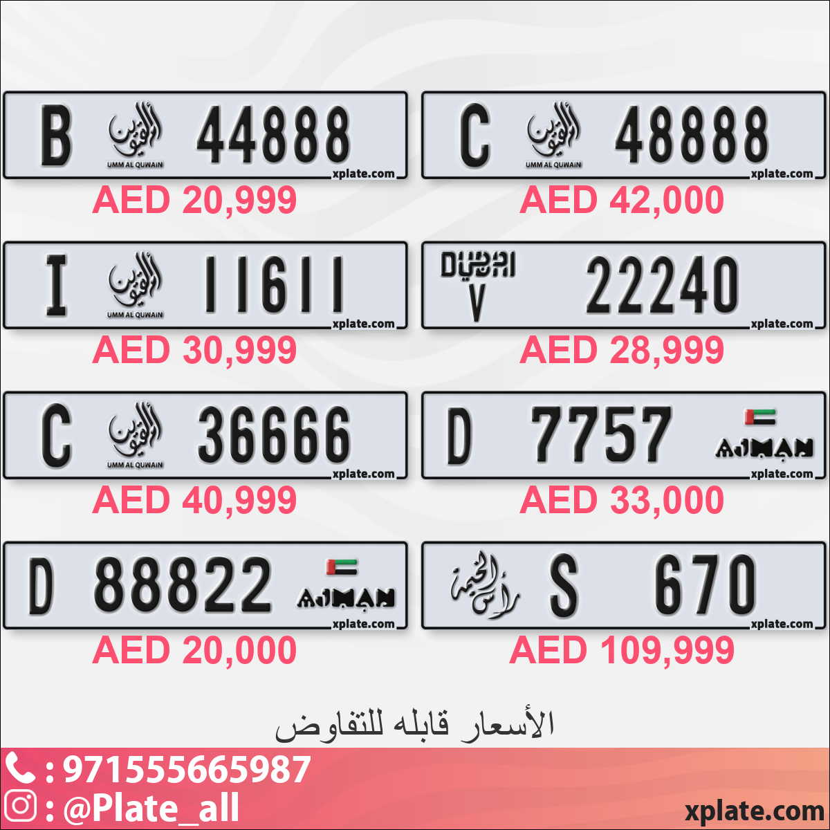bdf6b516-a5dc-4090-a95b-198d8ea04e83