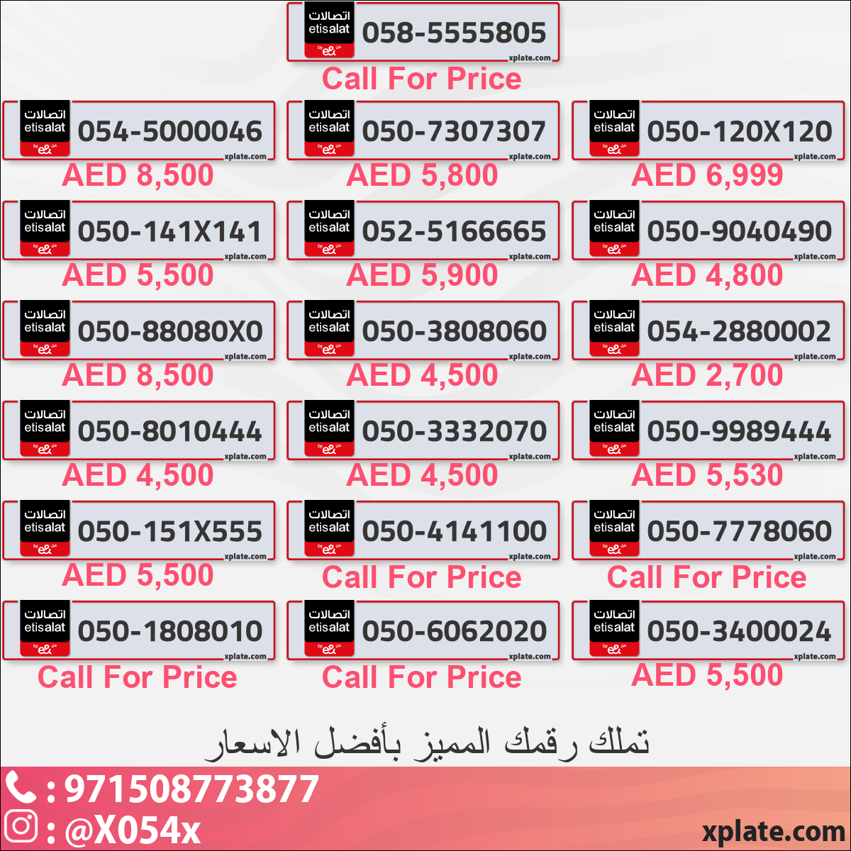 be007a86-63d6-4537-ab23-797914aa9dc6