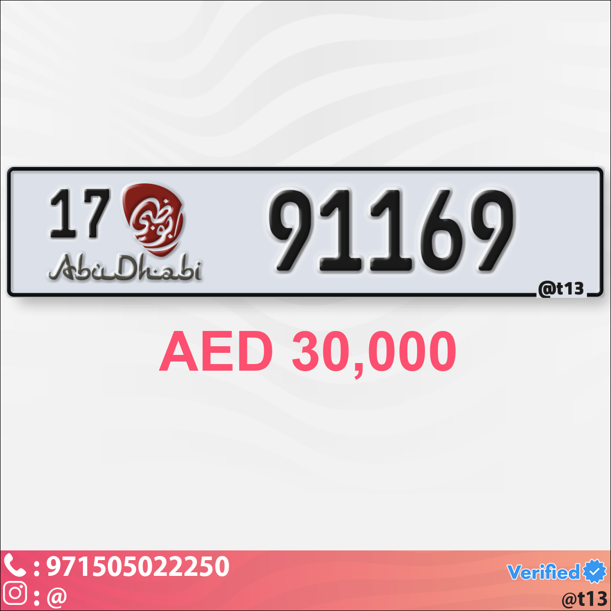 be0d81d5-e00a-4417-8917-b25a3eba30dc