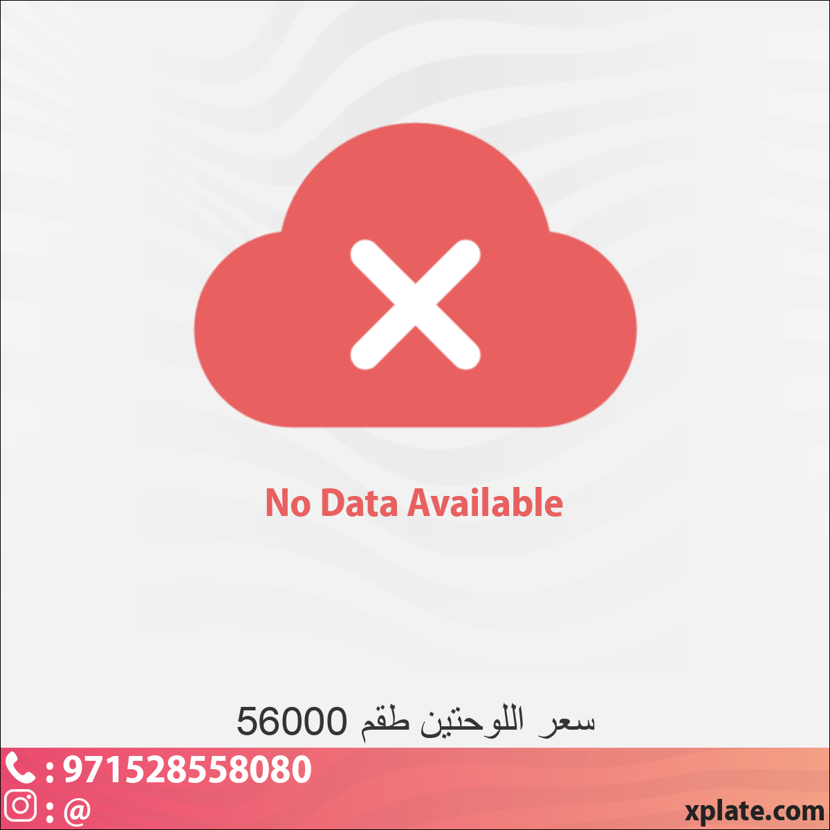 be22b27d-899e-403e-a450-5070ccfdf142