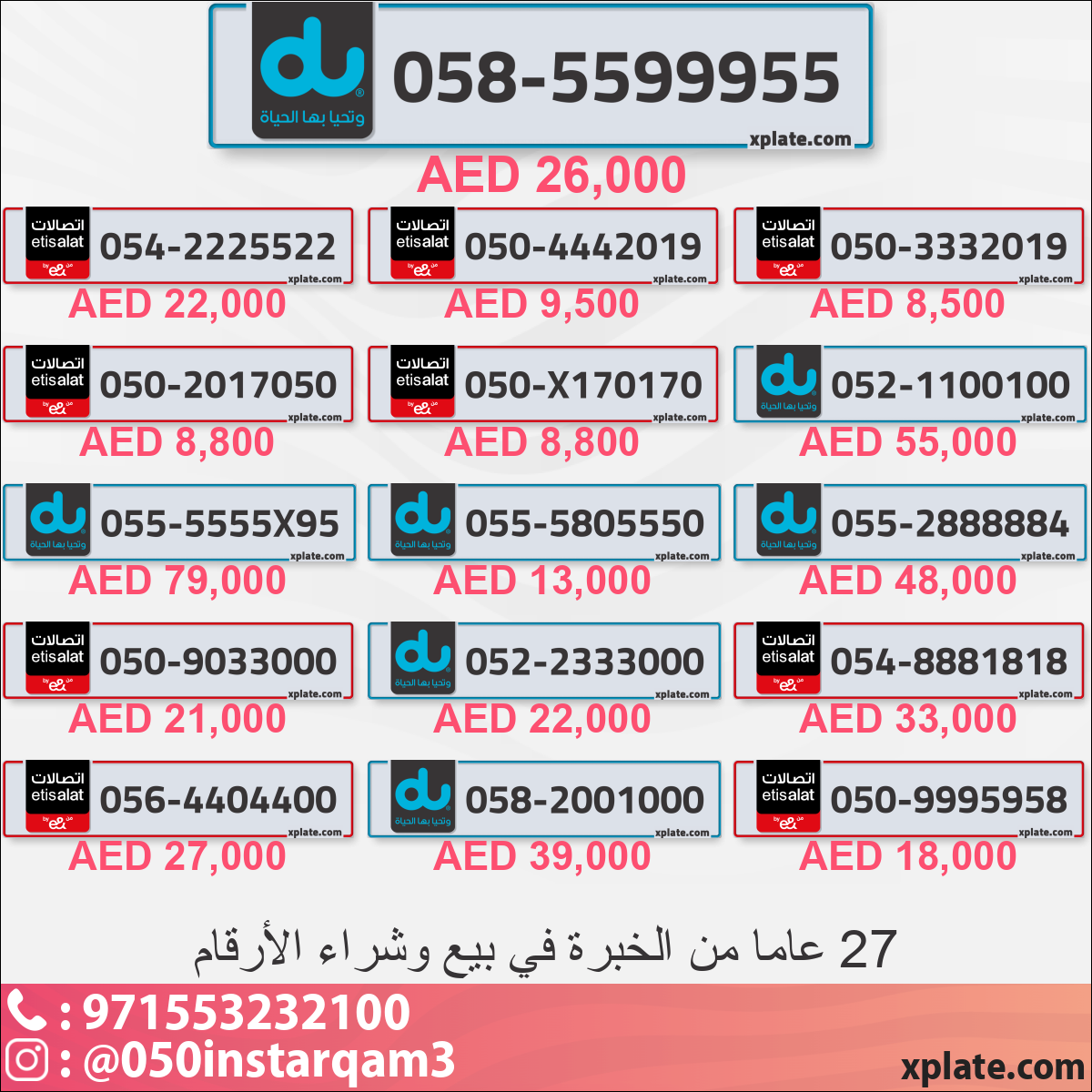 be3ce9ea-b3fd-4eb9-865c-d626de5c615d