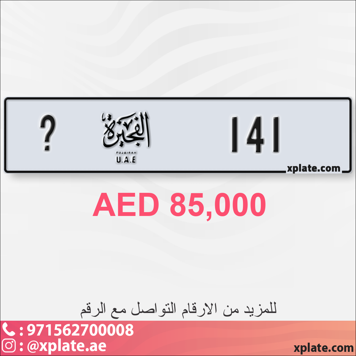 be3fb0c9-0521-4d84-85e5-1ade9fa73f02