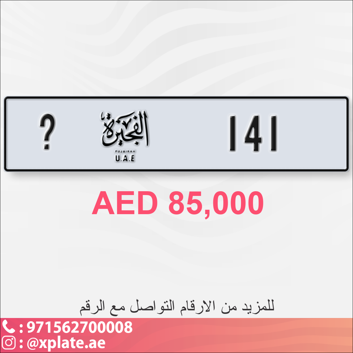 be3fb0c9-0521-4d84-85e5-1ade9fa73f02