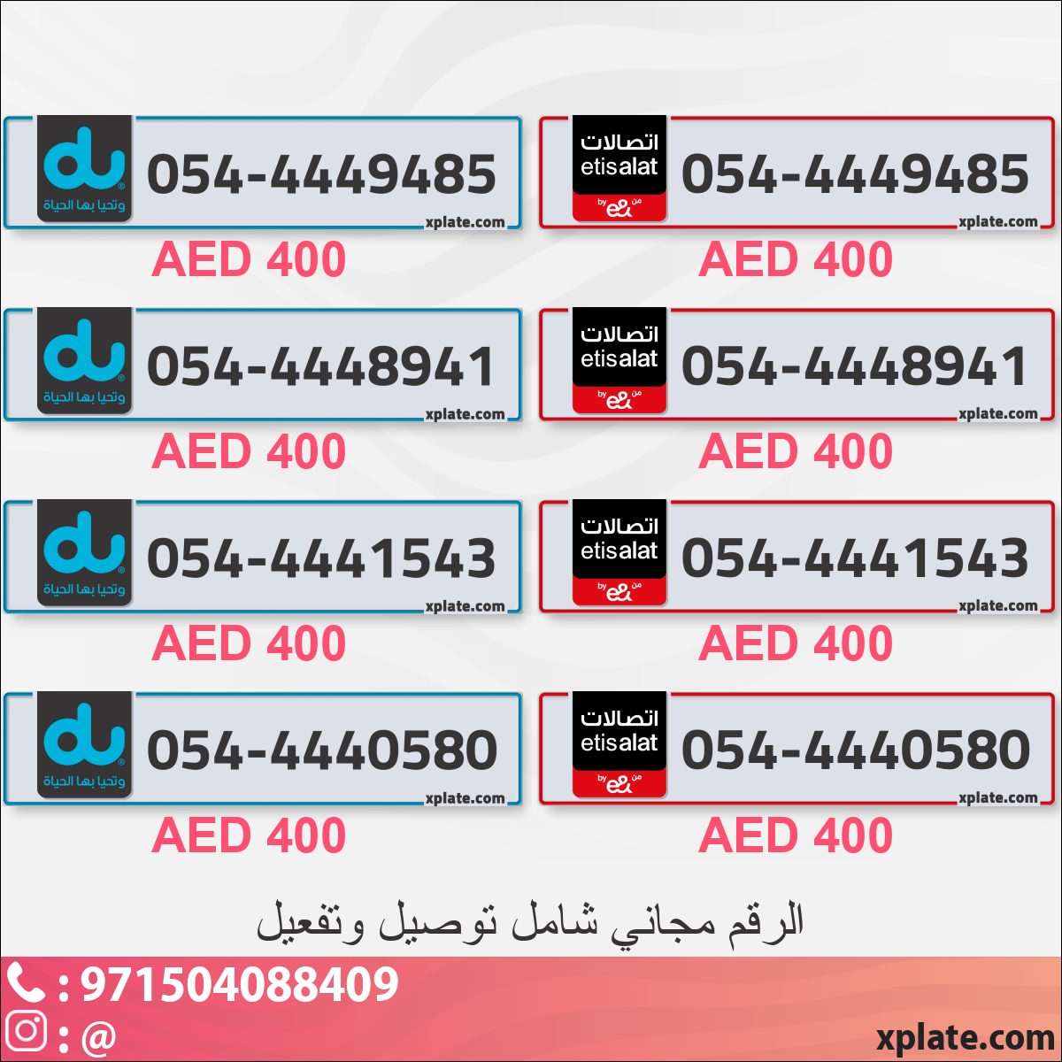 be44cb27-31b7-4b87-9a12-5e4c2fc6cdcb
