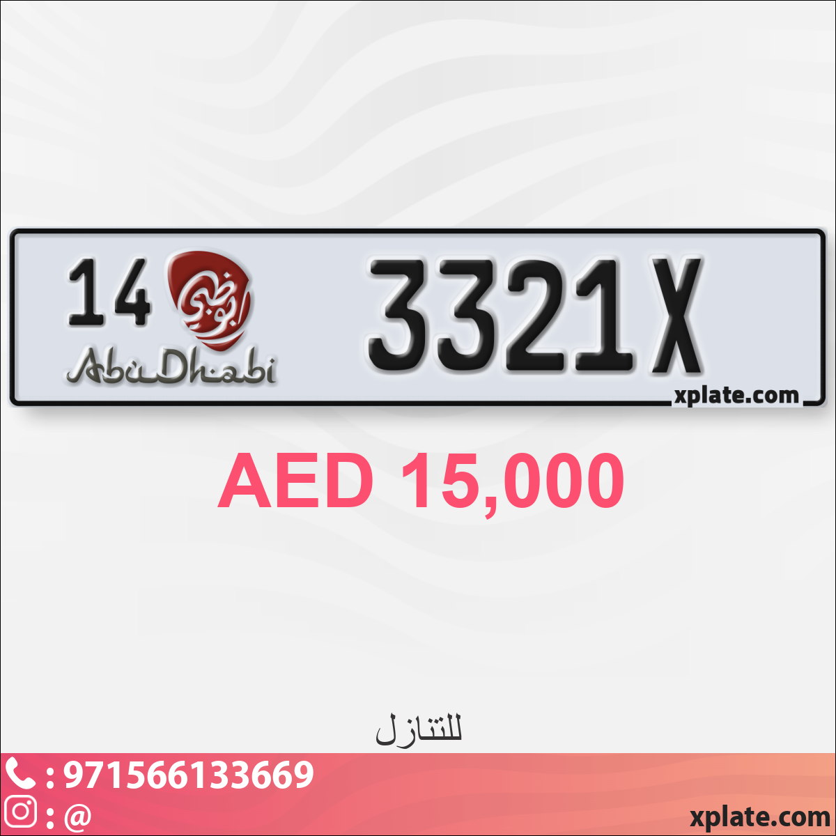be46a3b2-d0dc-4313-8b2f-312067ad0c4b