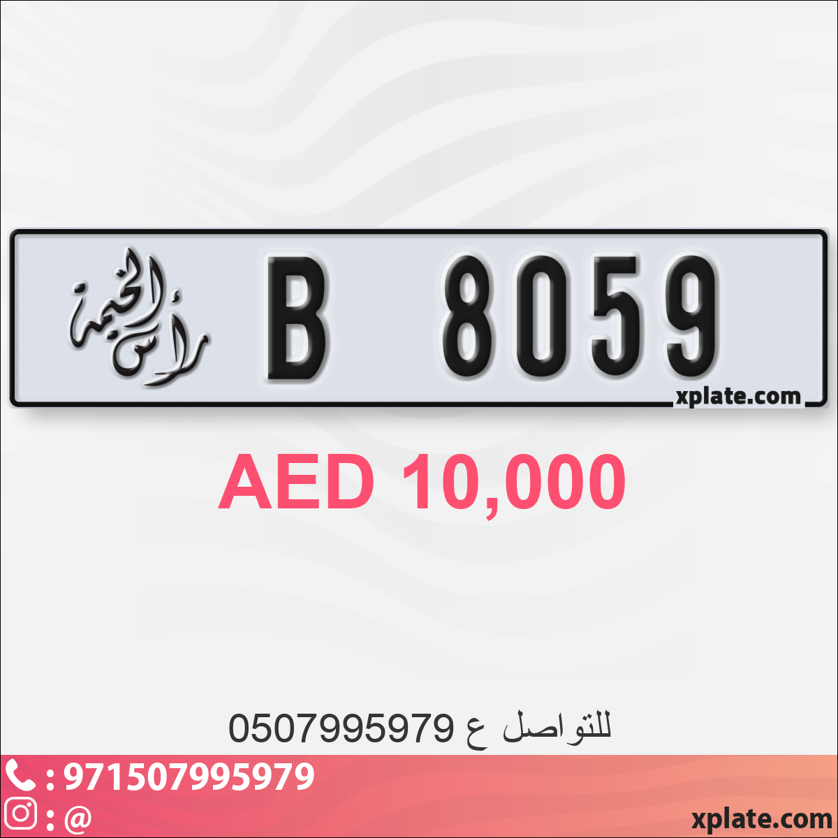be489888-6af3-445c-8c37-951f24d47e62