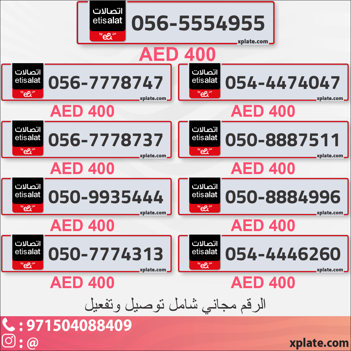 be541e06-76ed-4ce2-ba1e-040e92c73851