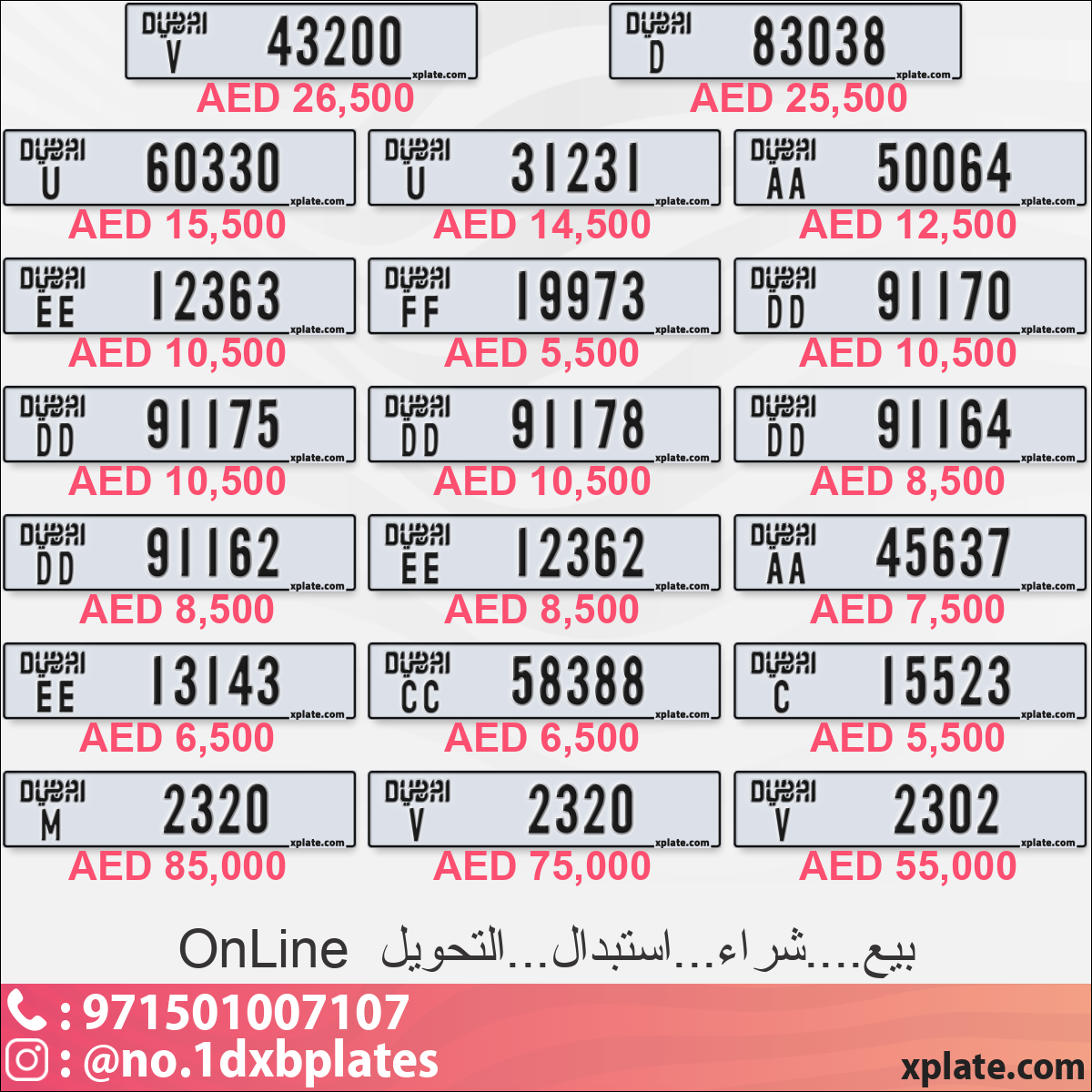 be730334-39f4-4d09-aaf7-79594d9c41d5