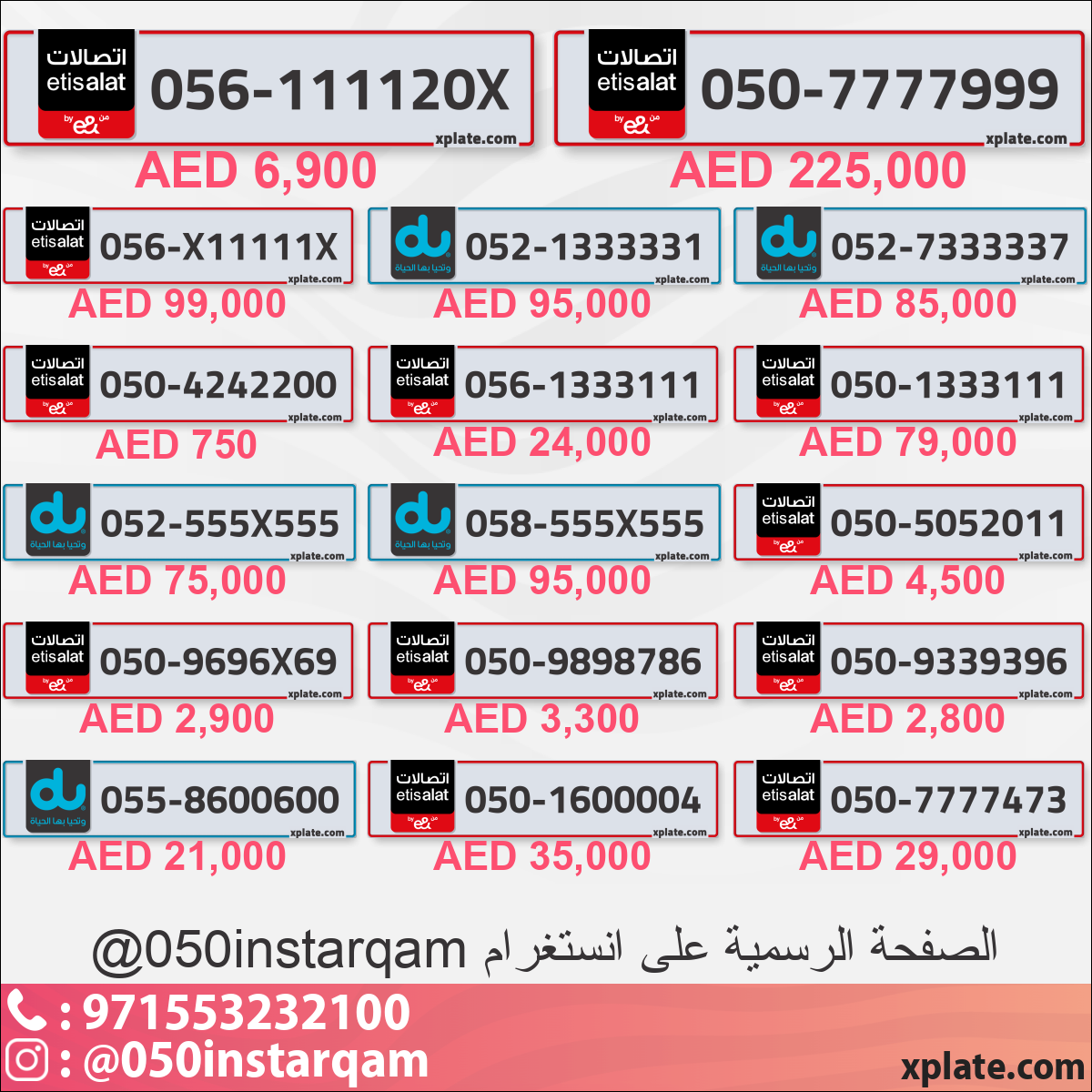 be7358b7-ff5e-4285-8677-2853ef4ea529