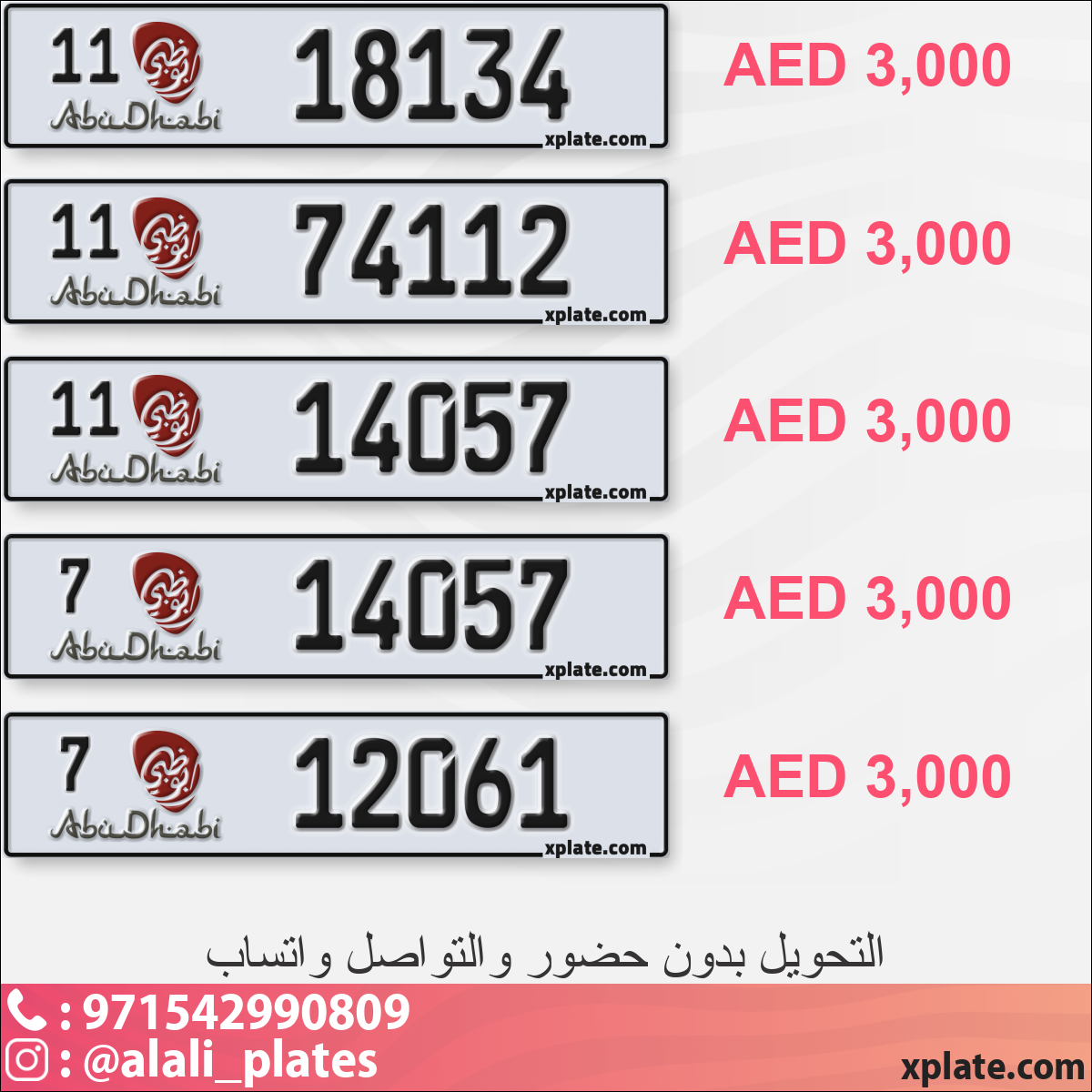 be816bc9-eeff-46ee-8aeb-a20dba36be86